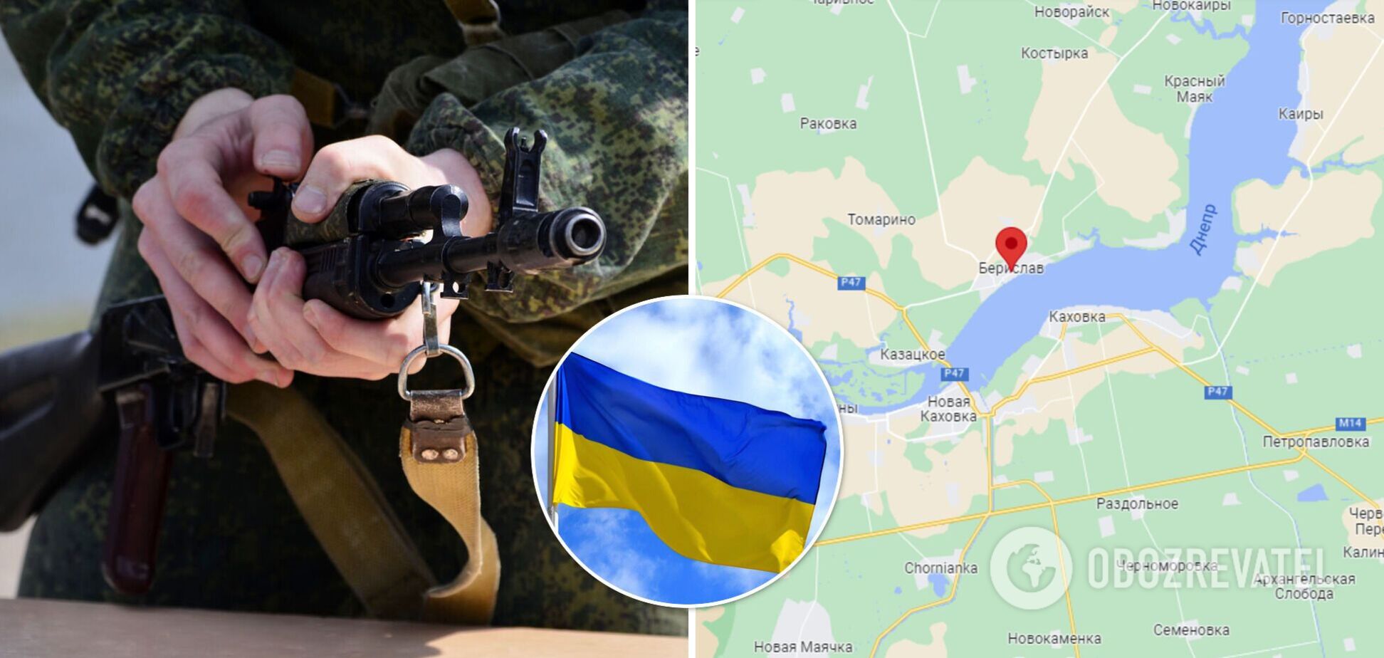 Мера Берислава та місцевого активіста викрали армійці РФ
