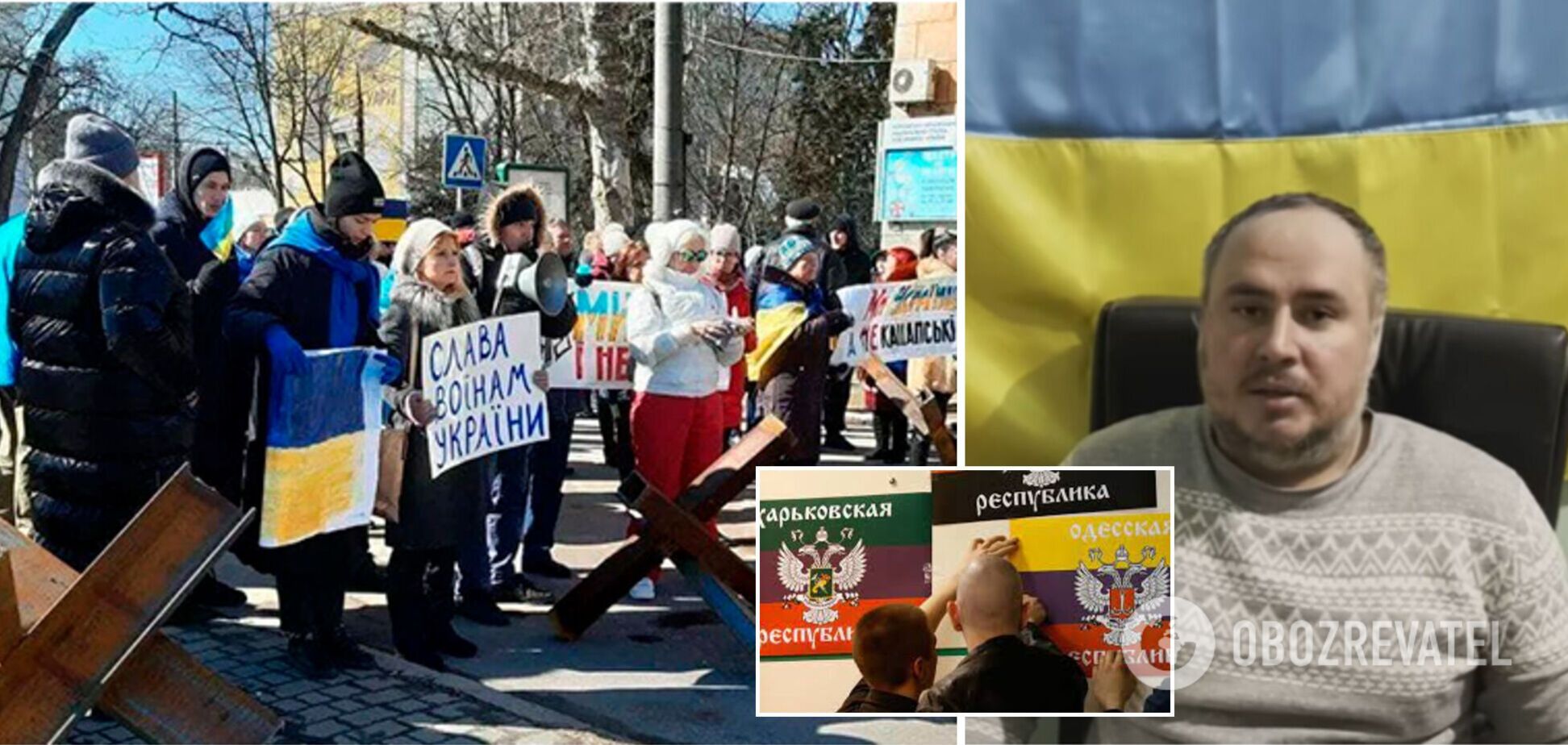 'Херсон – це Україна': син одного з ініціаторів створення 'ХНР' закликав батька одуматись. Відео