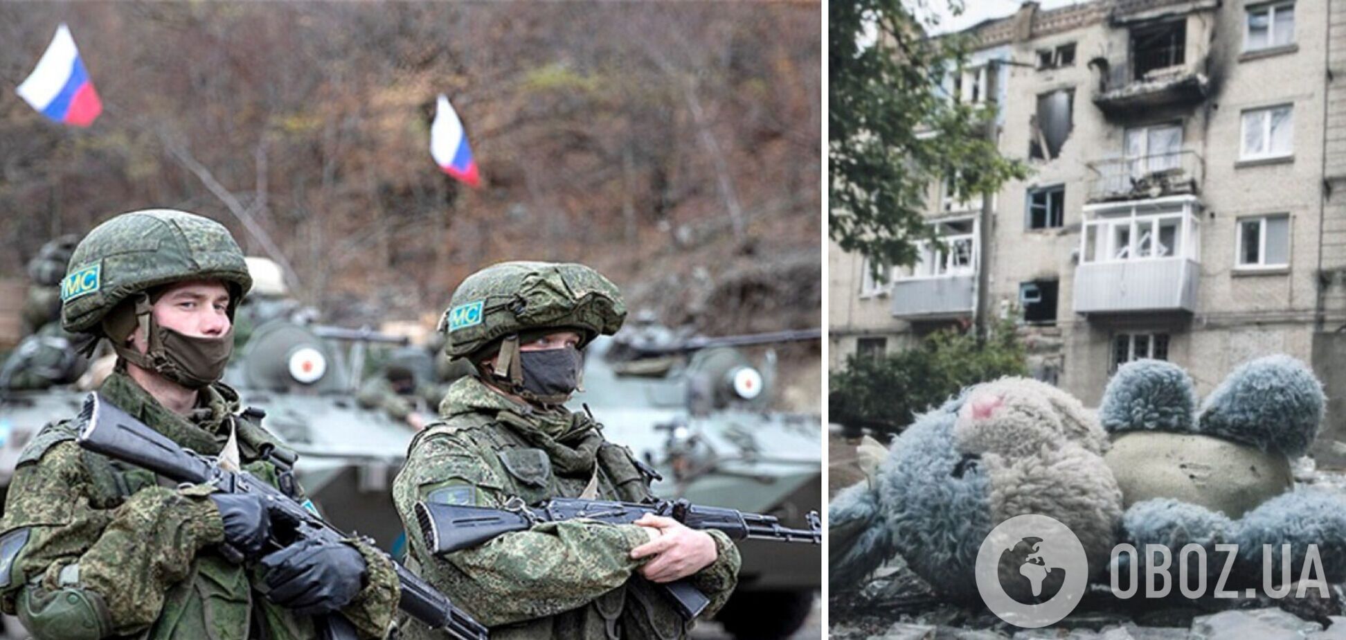 'У меня человек 30 на счету': российский оккупант 'похвастался' убийствами мирных жителей в Украине. Аудио 18+