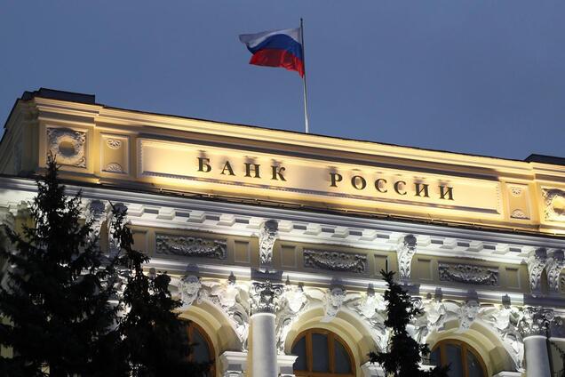 Ситуація у РФ критична