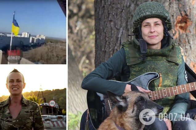 Чичеріна з'явилася в Енергодарі