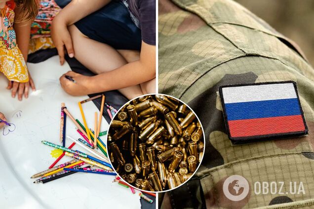 РФ захотіла, щоб школи допомогли її армії