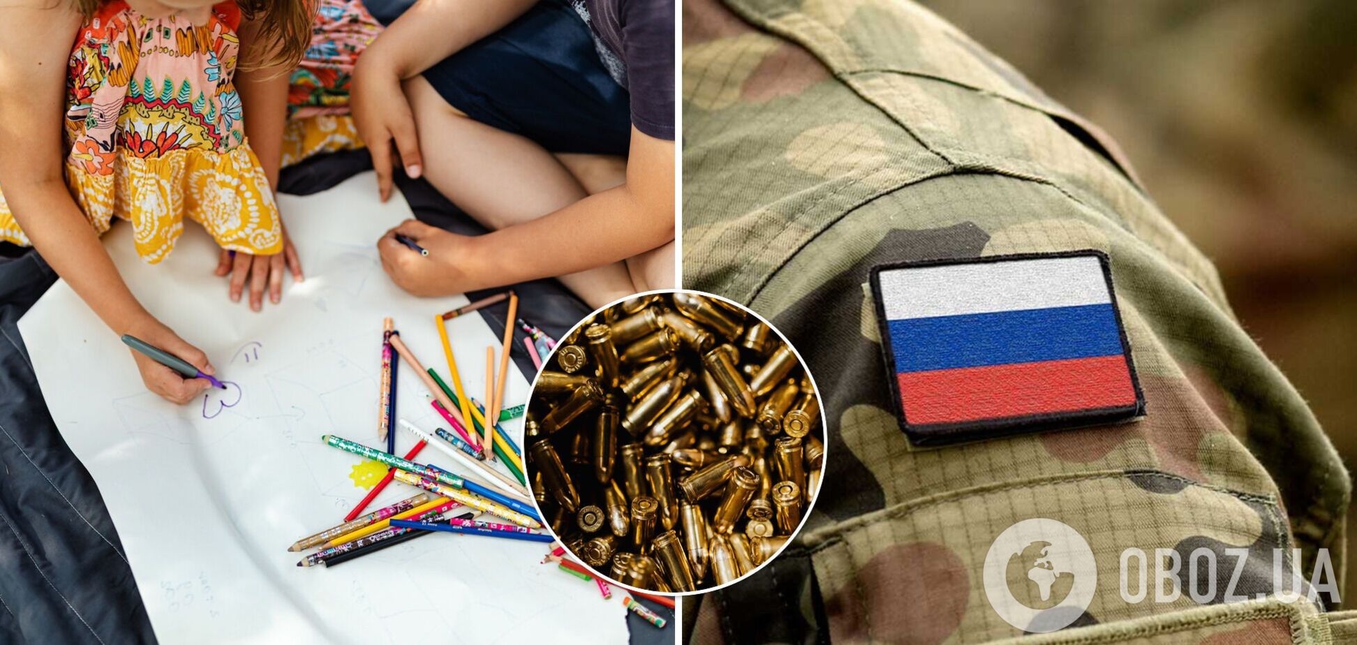 РФ захотела, чтобы школы помогли ее армии