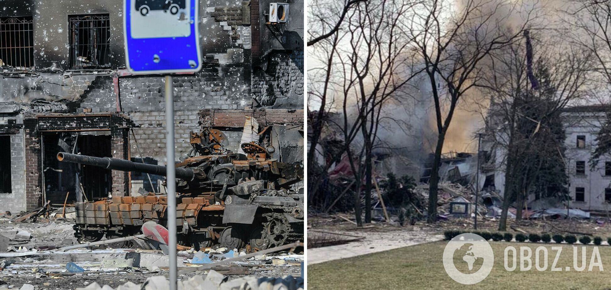 Оккупанты убили еще 3 человек на Донетчине, количество жертв в Мариуполе и Волновахе установить невозможно, – Кириленко