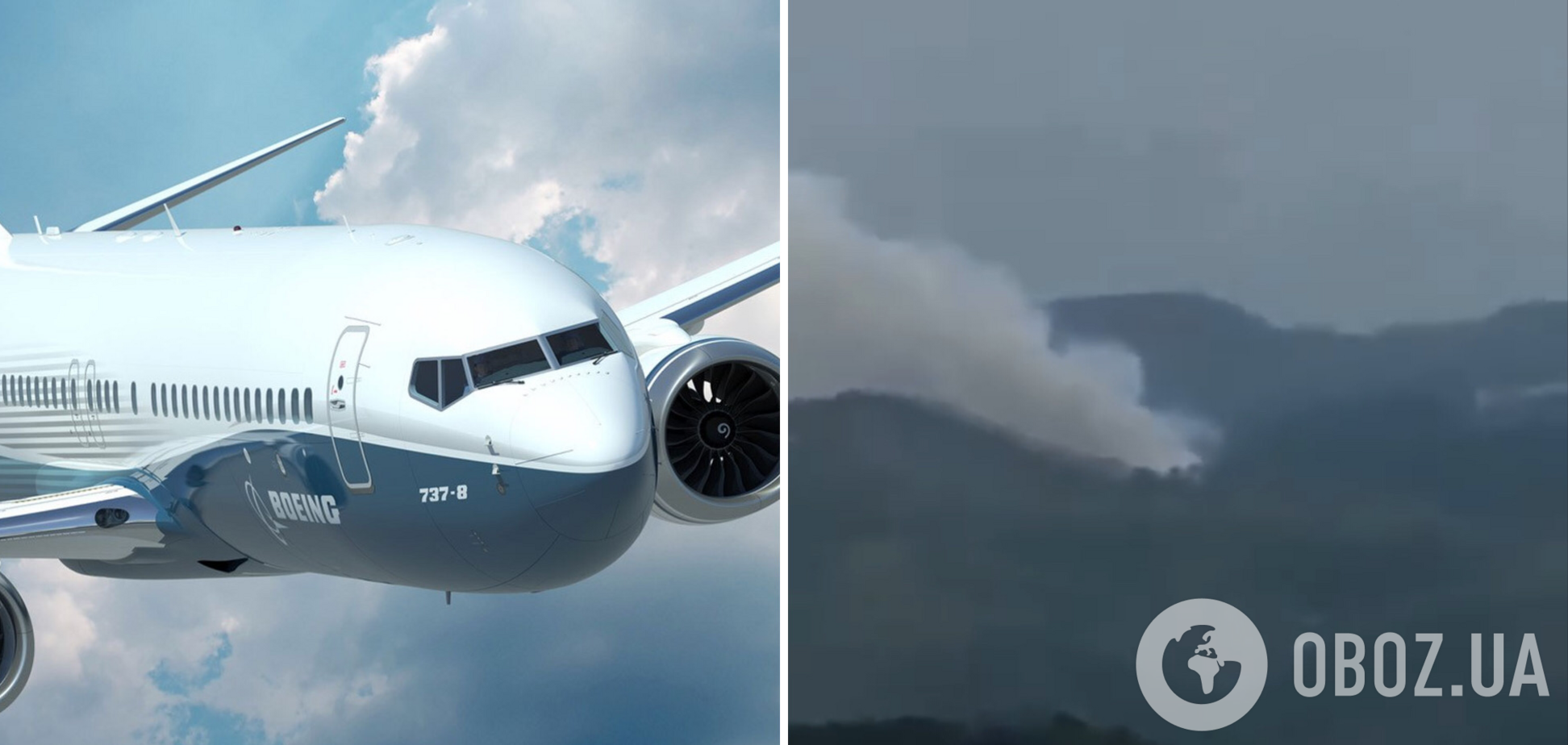 В Китае разбился пассажирский самолет, на борту которого были 133 человека: первые подробности