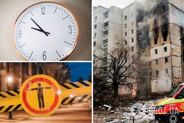 На Черниговщине изменили время комендантского часа: что запрещено