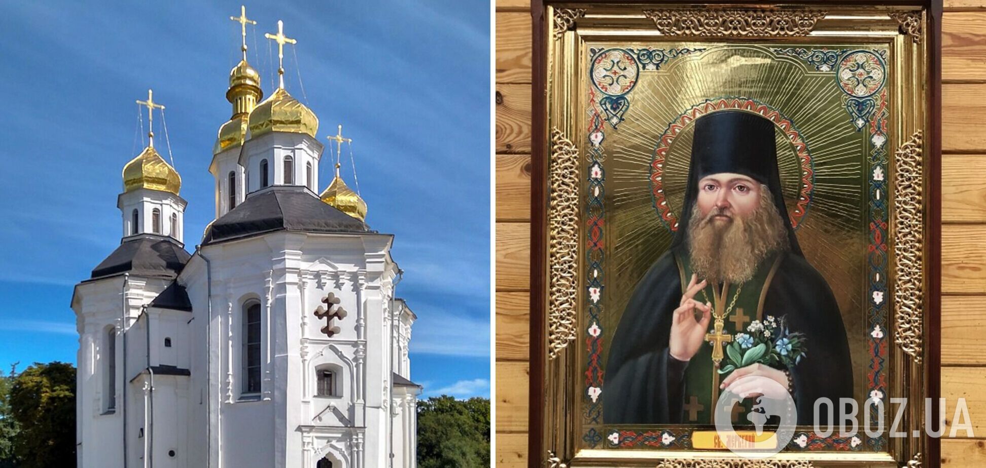 В Чернигове, который не прекращают обстреливать оокупанты, замироточили иконы