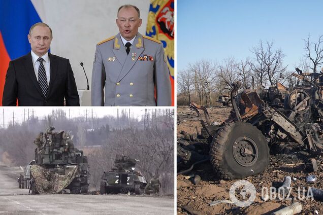 'Колонны целые разбивали': оккупант рассказал о потерях армии Путина и пожаловался на командование. Аудио