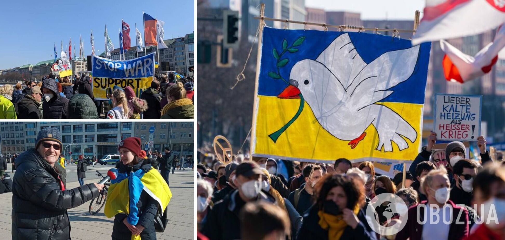 В Германии устроили акцию в поддержку Украины, люди вышли с флагами. Фото и видео