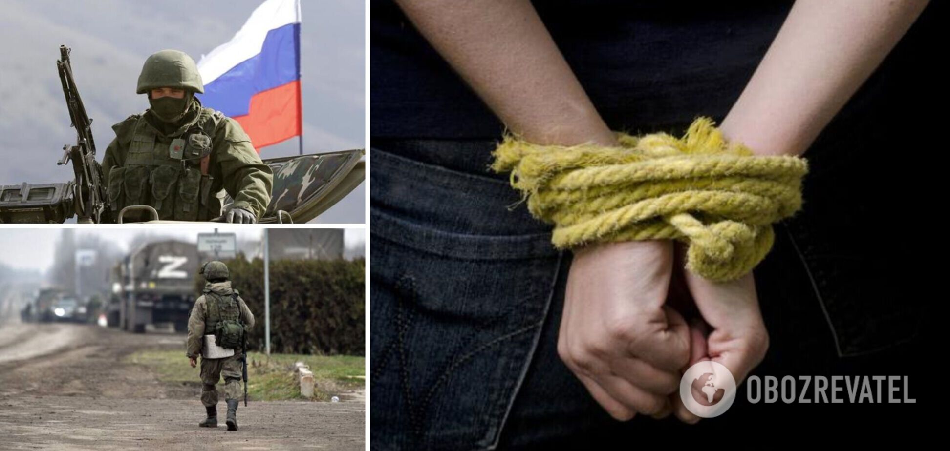 Российские оккупанты в Херсонской области похищают людей