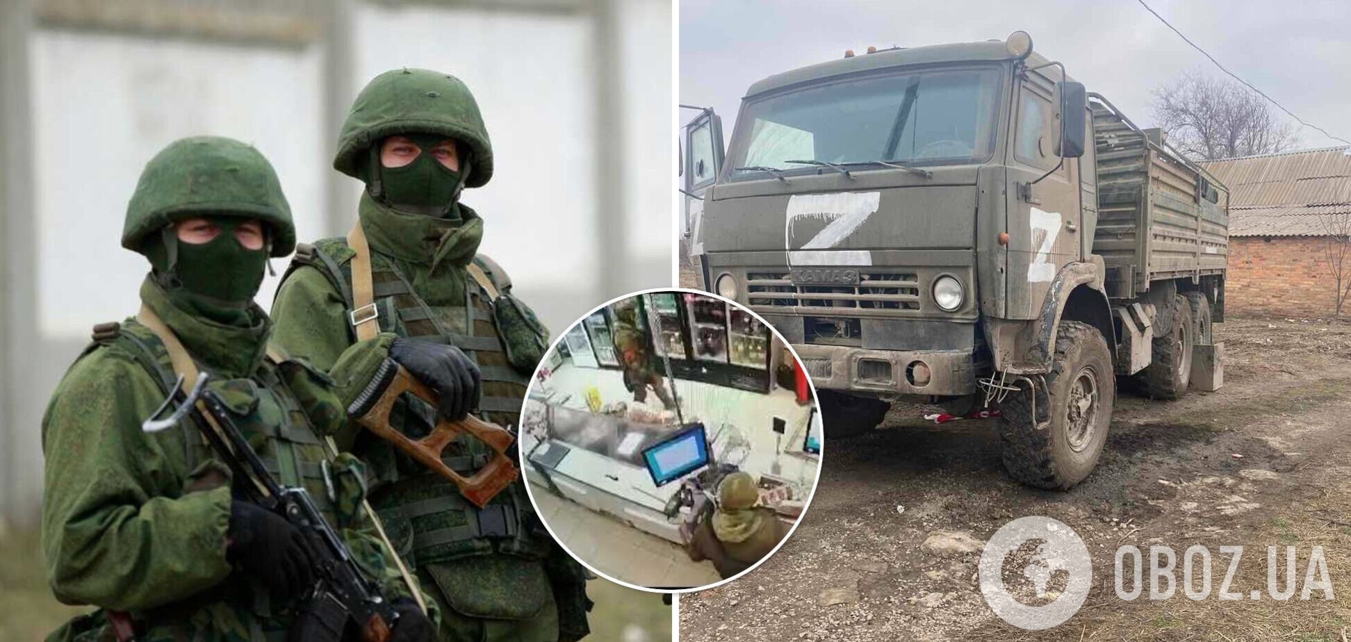 'Нация голодранцев': оккупанты начали КамАЗами вывозить в РФ награбленное имущество украинцев