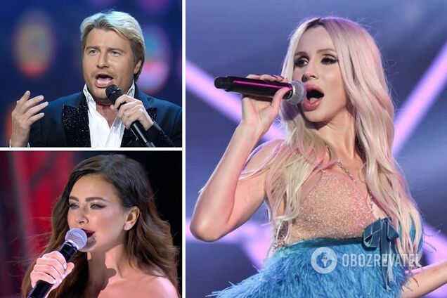 Звезды поддержали войну в Украине