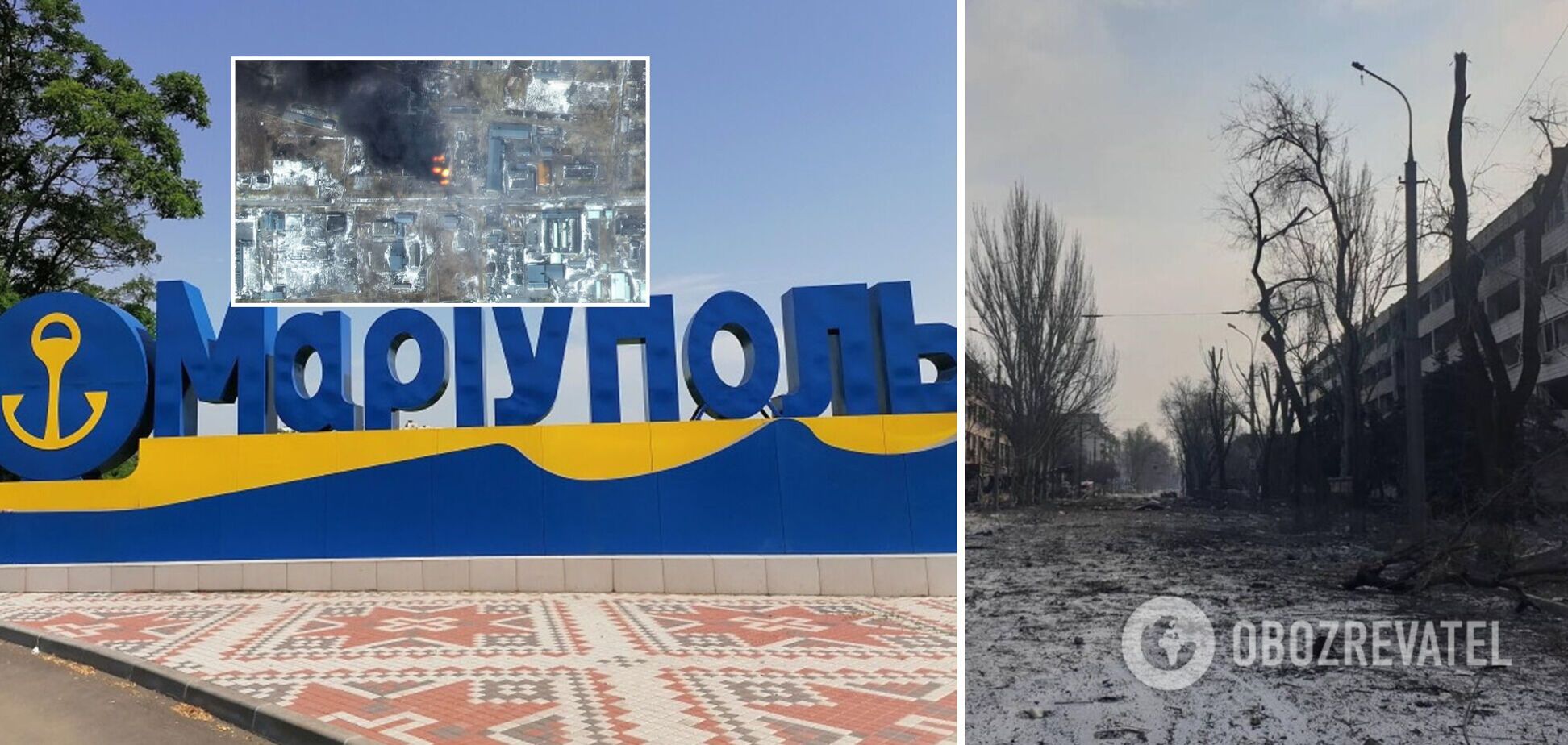 Маріуполь врятував Україну, але на нас чекають ще спекотні тижні: готуємося