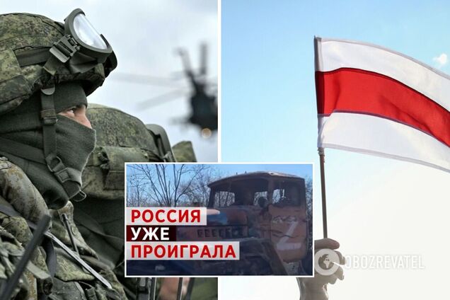 В Беларуси запустили патриотический ролик с призывом против участия в войне. Видео