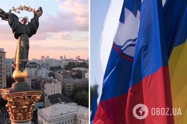 Словения решила вернуть своих дипломатов в Киев