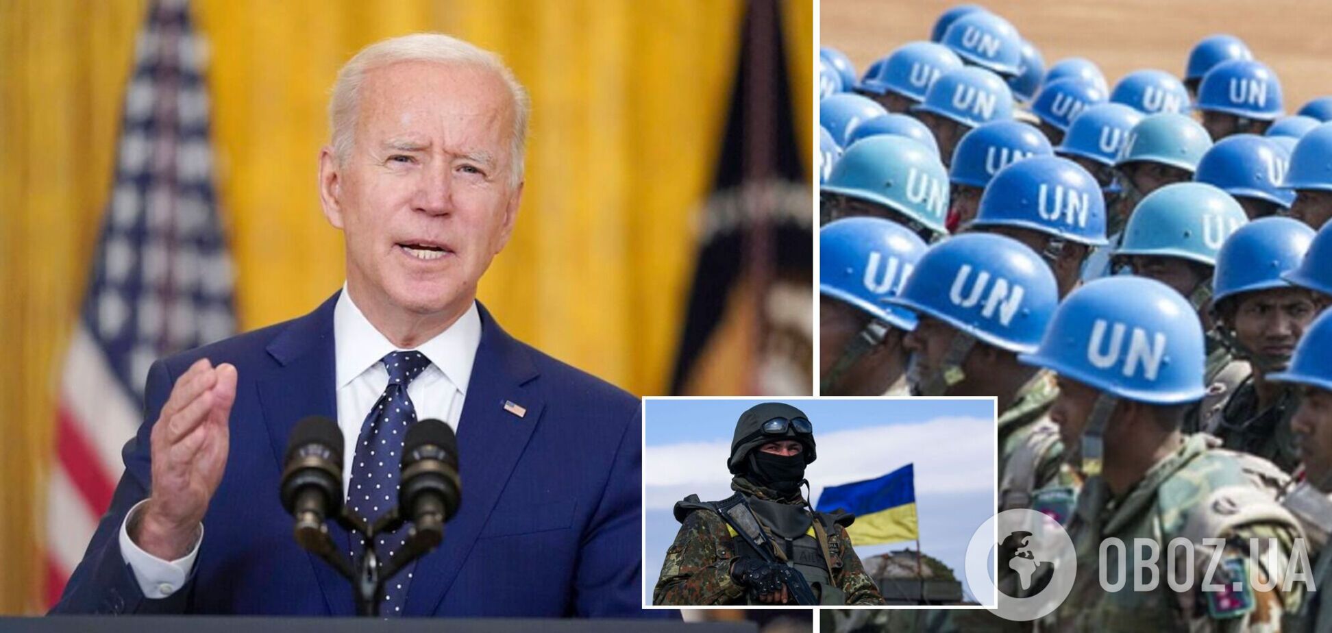 Байден має намір обговорити з Дудою питання введення миротворчого контингенту в Україну, – посол США в ООН