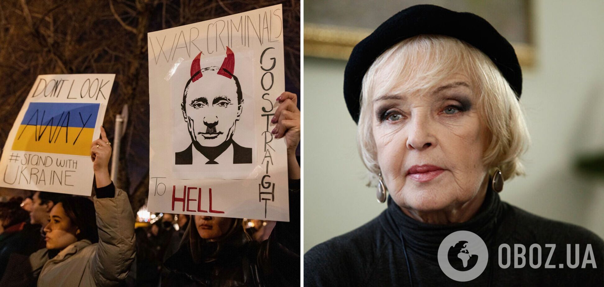 Роговцева назвала Путіна дияволом і пояснила, чому росіяни не хочуть знати правду про Україну
