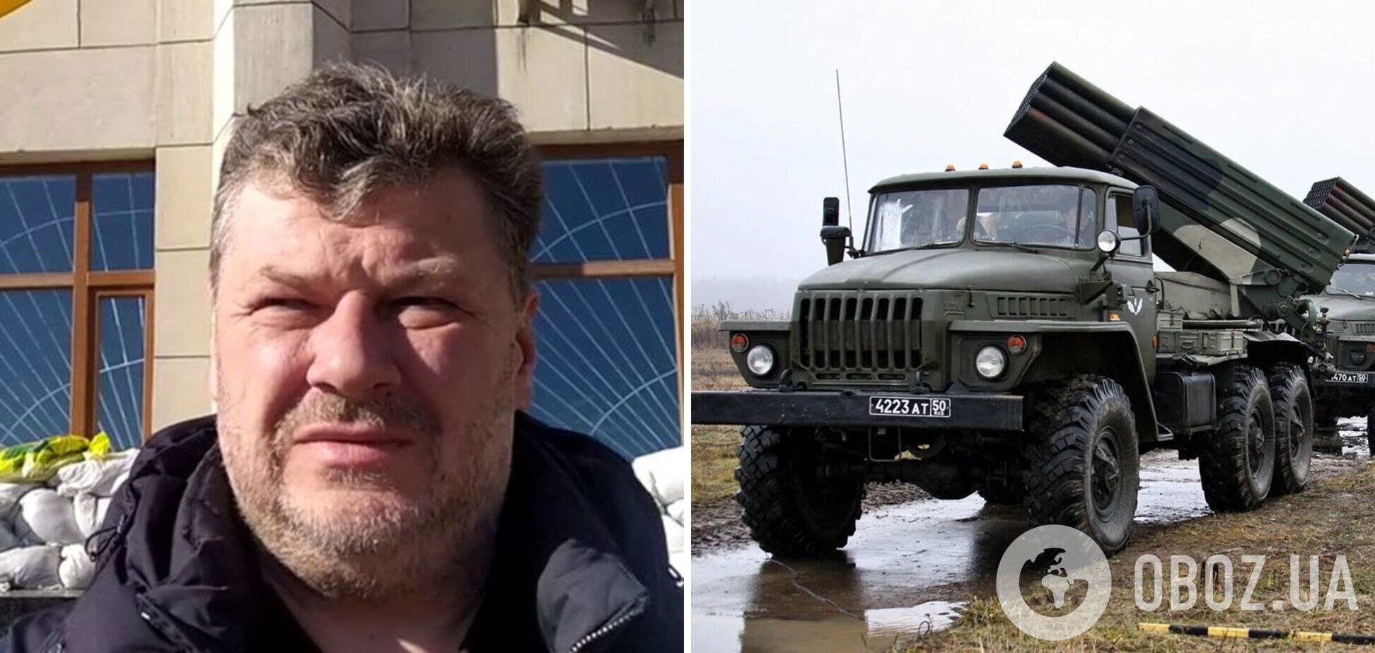 Житомирщину обстреляли из 'Градов': погибли трое военных и гражданский