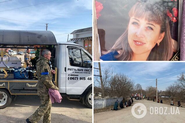 На Буковине простились с украинской военной, погибшей от удара вражеской ракеты: у женщины осталось двое детей. Фото
