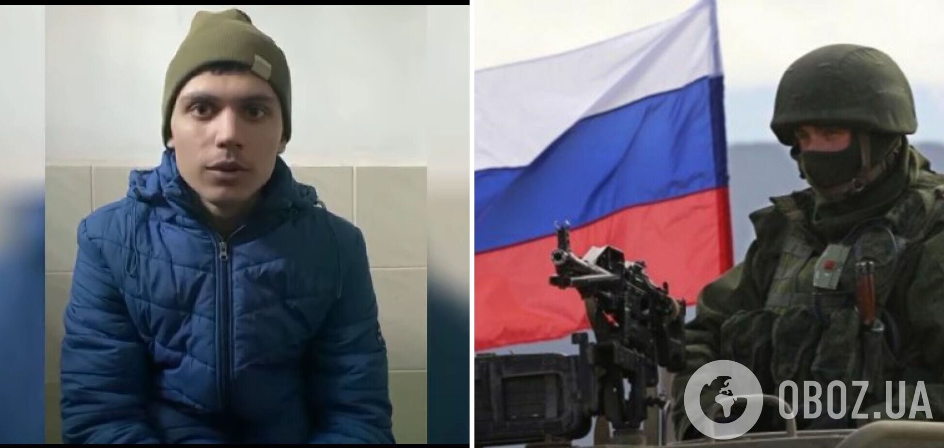 Російський окупант розповів про звірства армії Путіна в Україні: по ньому відкрили вогонь свої ж. Відео