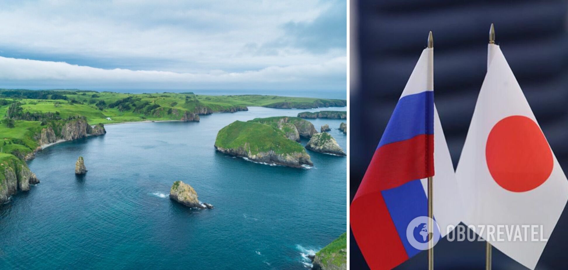 РФ відмовилася від переговорів з Японією щодо Курильських островів