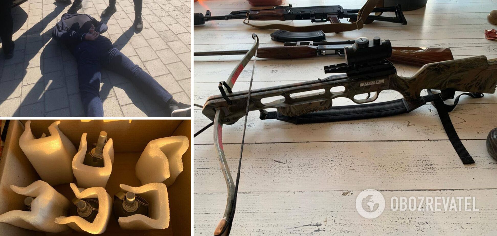 На Закарпатье поймали диверсантов