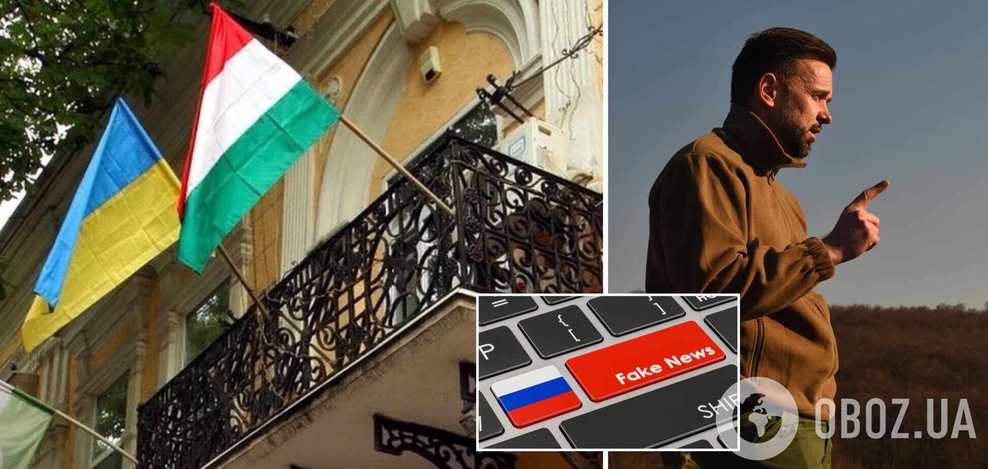 Российские спецслужбы пытаются дестабилизировать ситуацию на Закарпатье: рассылают письма с угрозами