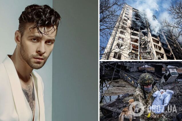 Макс Барских поддержал украинцев, борющихся против российских захватчиков