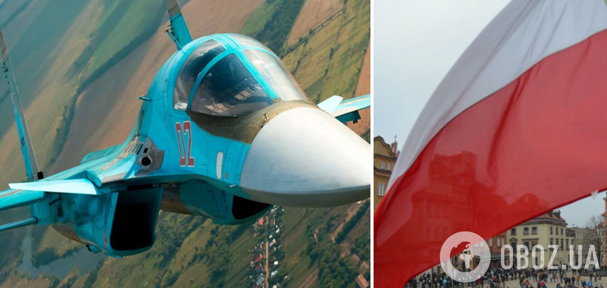 Вторжение российского самолета в Польшу – первый сигнал грядущей войны