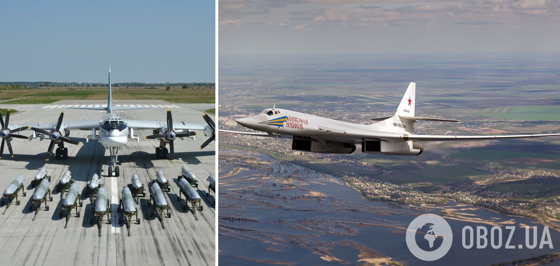 Росія для авіанальотів на Україну використовує десятки аеродромів, зокрема в Білорусі та Криму – розслідування
