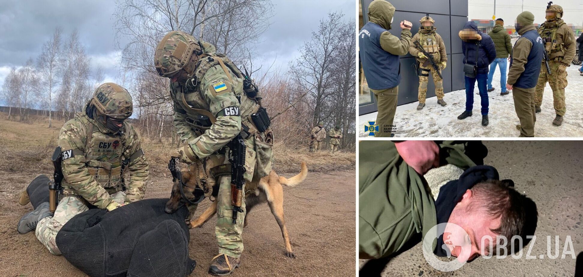 Монастирський заявив, що кожен диверсант в Україні відповість перед законом та судом: що загрожує