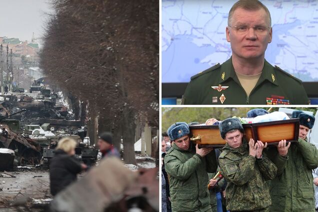 В России случайно проговорились о потерях армии Путина в Украине и назвали число убитых