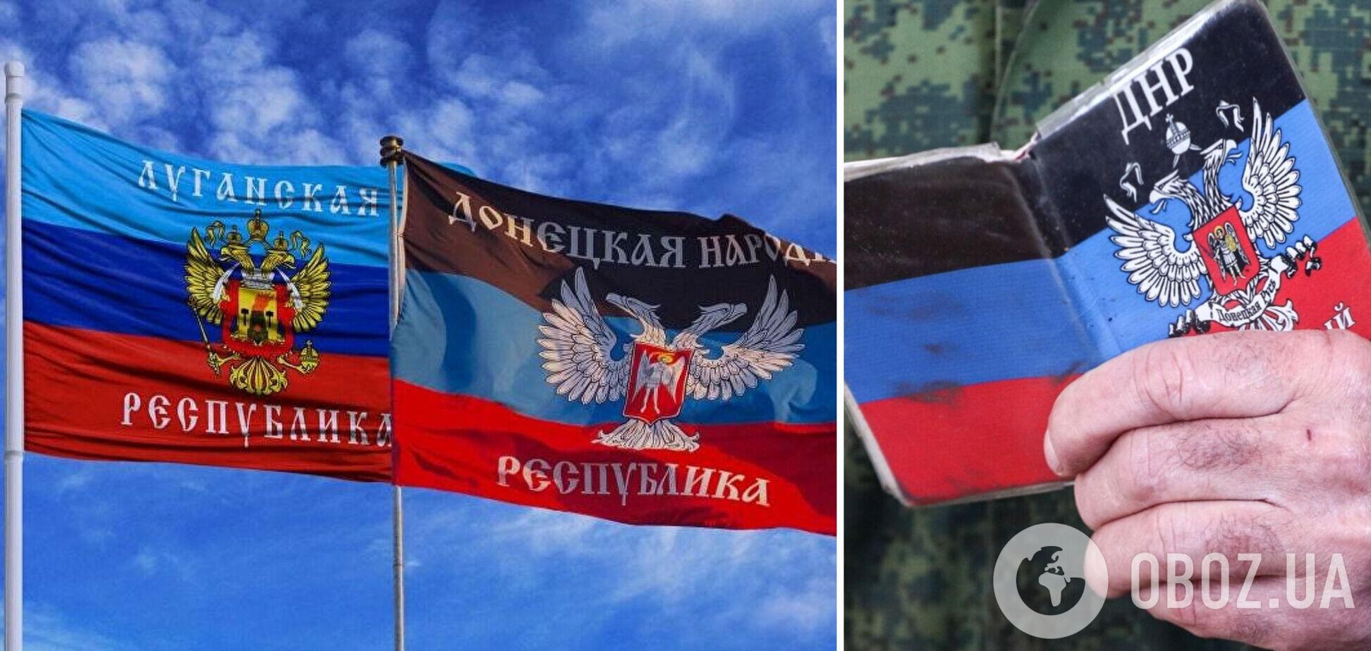 Оккупанты поднимают возраст 'мобилизованных' из ОРДЛО до 65 лет