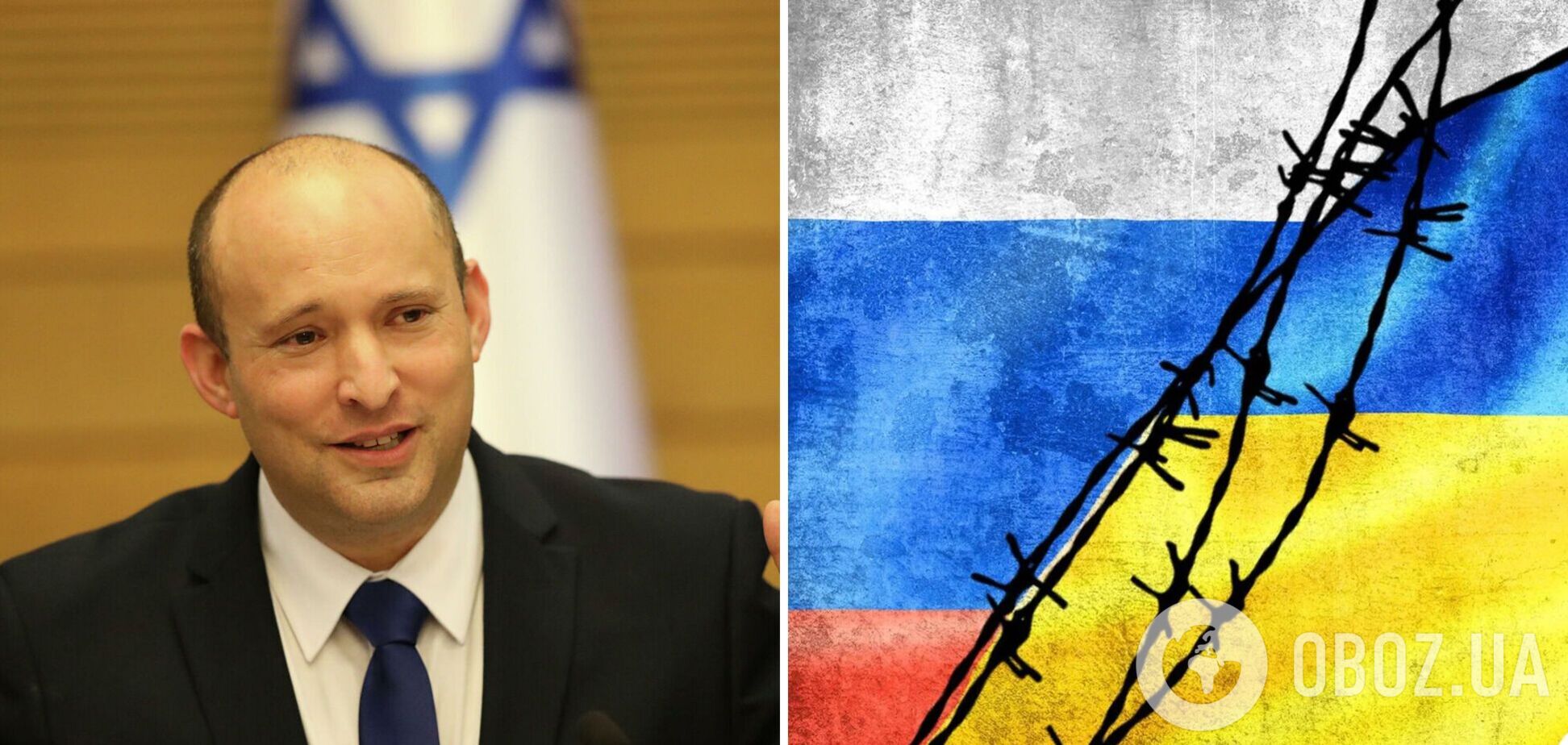Премьер Израиля о переговорах Украины и РФ: есть прогресс, но разногласия все равно велики
