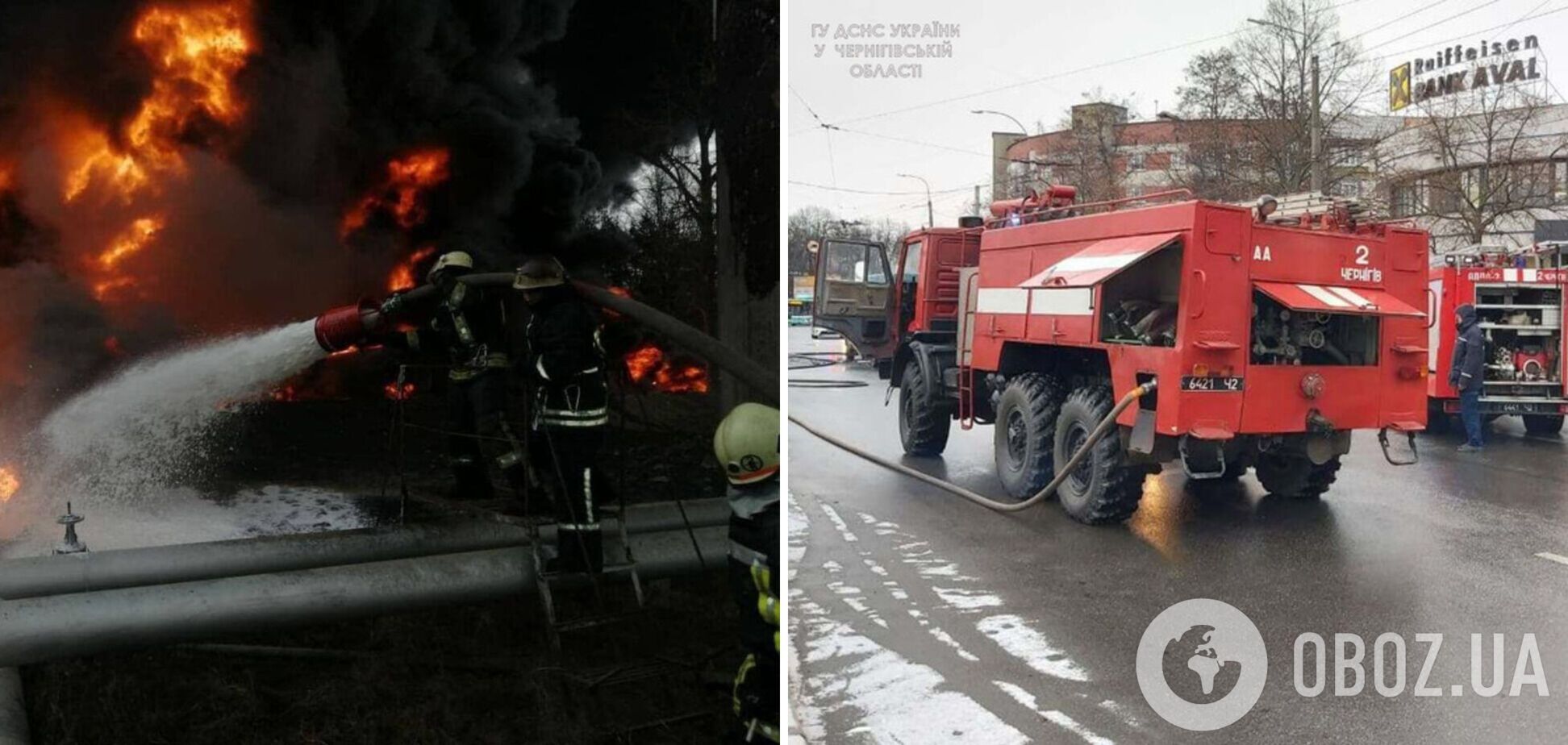 На Чернігівщині під ворожий артобстріл потрапили дві пожежні автоцистерни: що відбувається в області