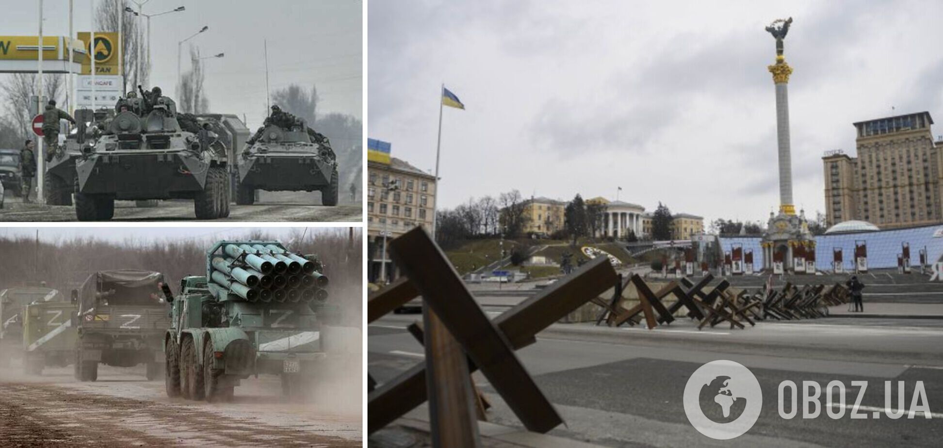 Российские оккупанты 'застопорились' в 25 км от центра Киева