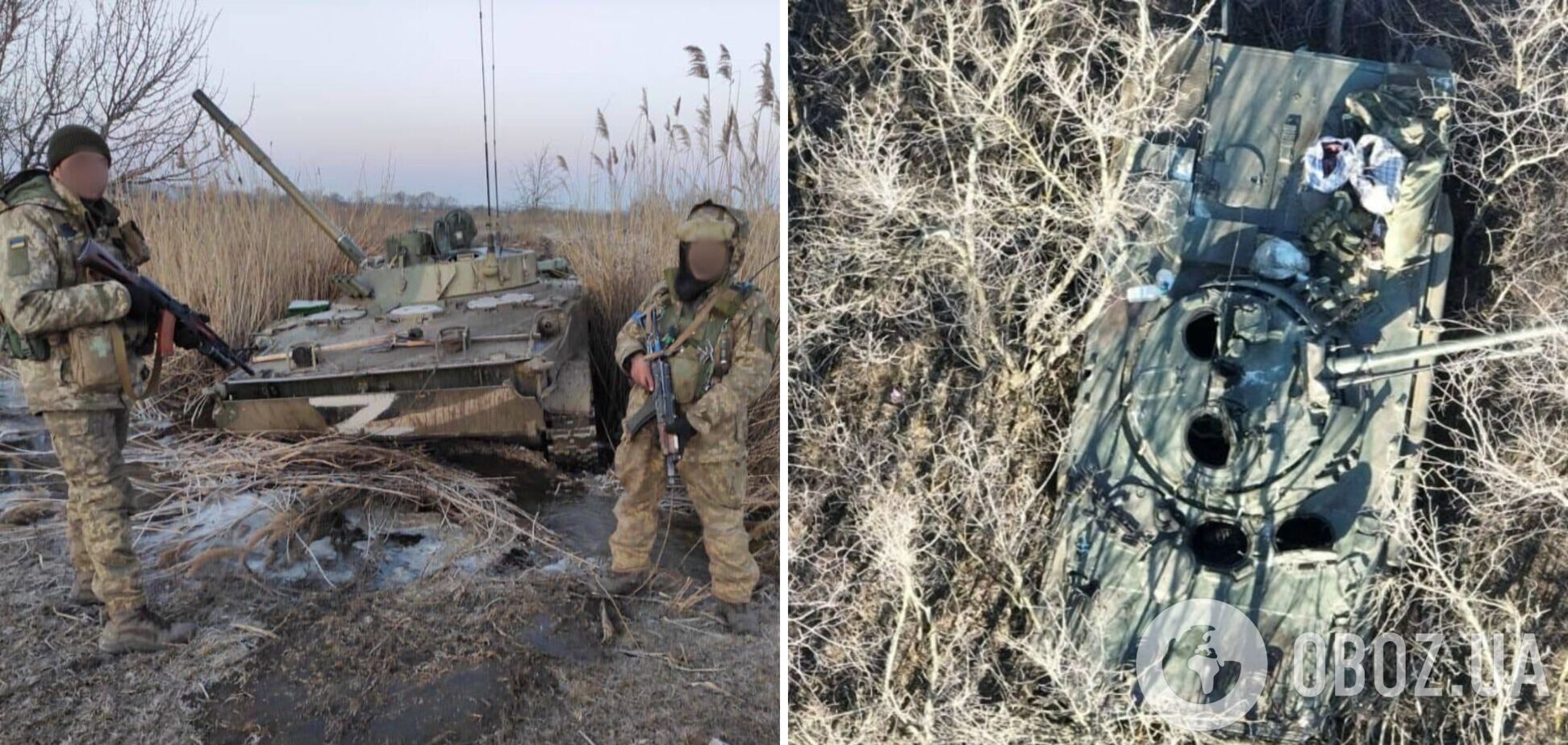 ЗСУ розбили ворожу техніку