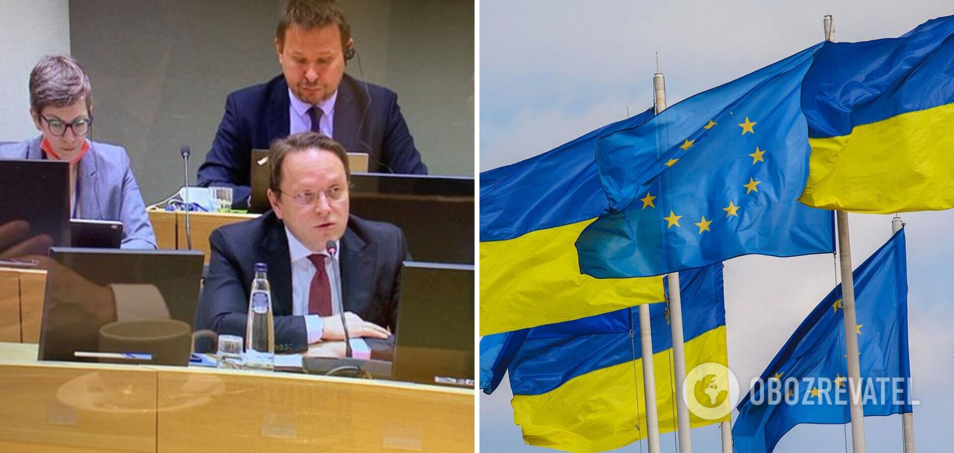 В ЕС анонсировали скорый вывод о готовности Украины к вступлению