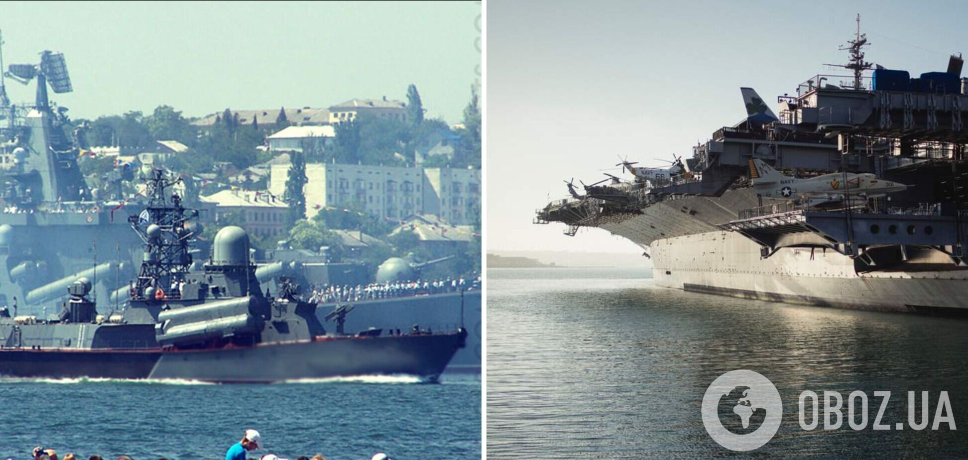 Россияне зарисовывают названия и бортовые номера на своих кораблях, есть вероятность провокаций – ГПСУ