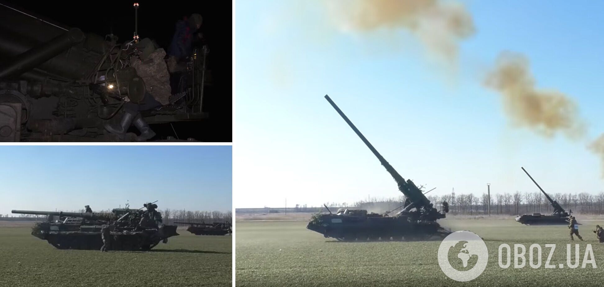 'Мы будем мстить': украинские артиллеристы показали, как встречают оккупантов