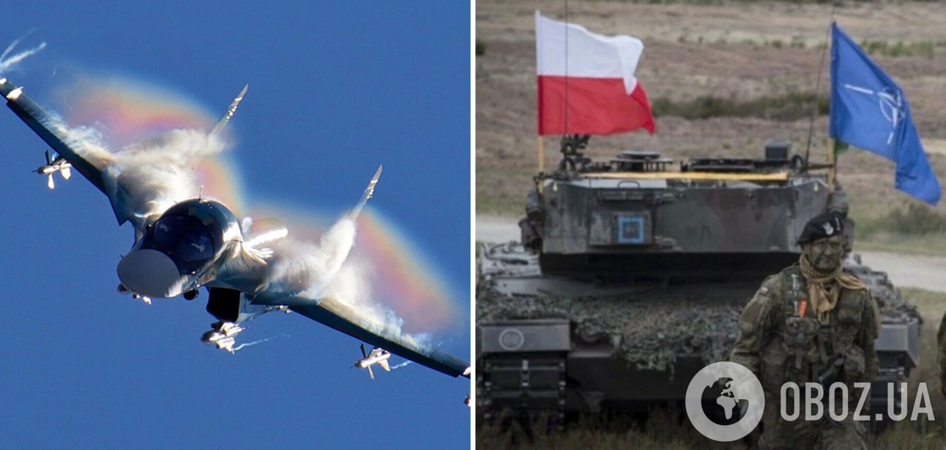 Истребитель-бомбардировщик РФ пролетел над Волынью и вторгся в воздушное пространство Польши, – Бутусов