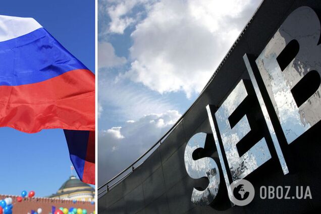 Шведский банк SEB уходит из России из-за ее вторжения в Украину