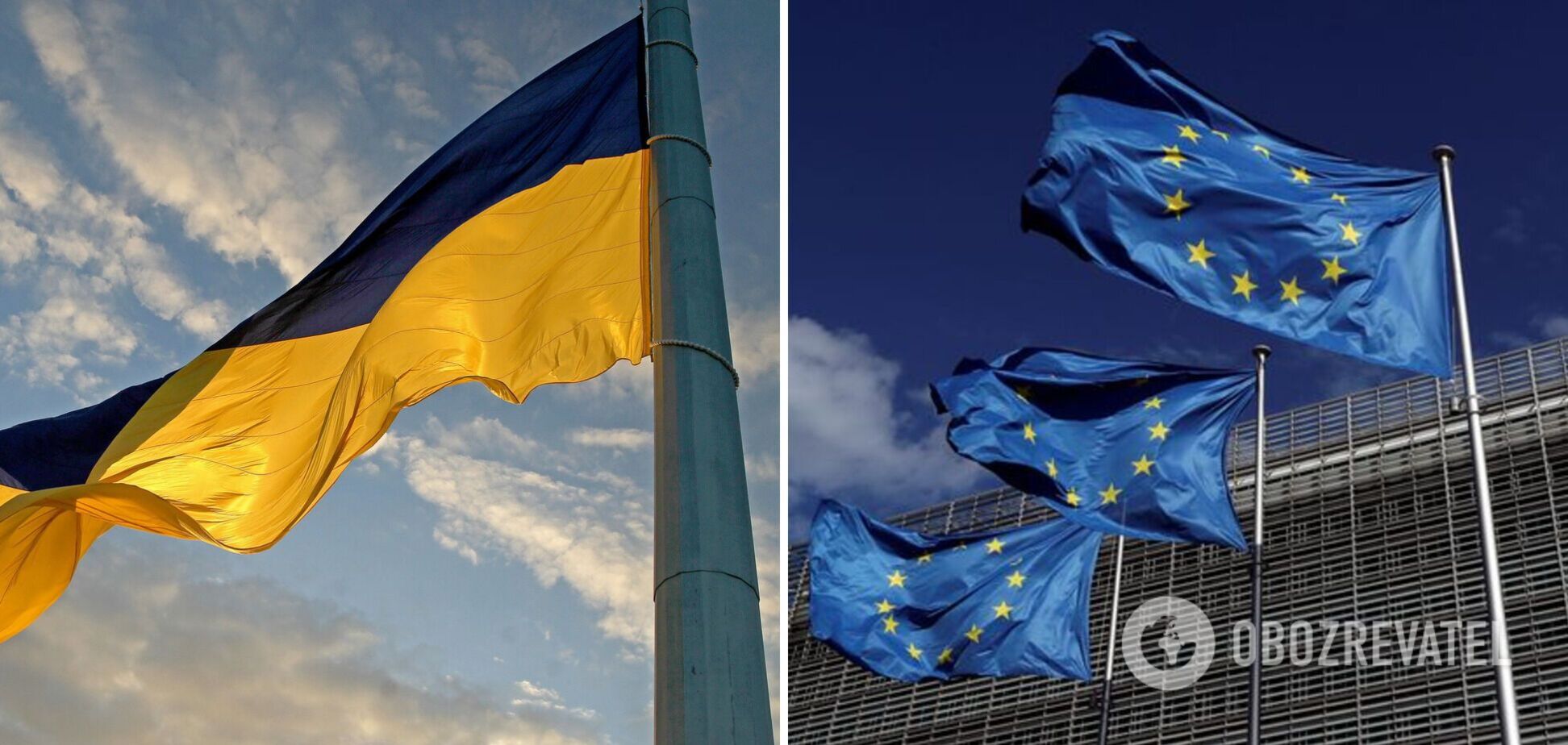 Україна заповнила опитувальник, необхідний для руху до ЄС