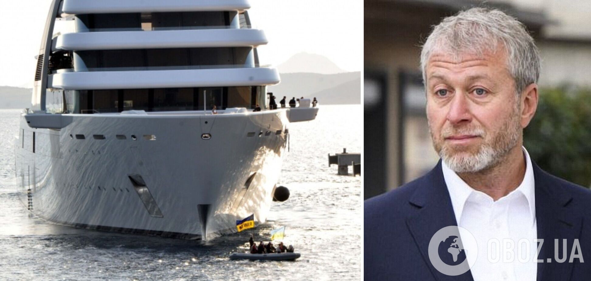 Російський олігарх Абрамович ховає свої яхти у Туреччині