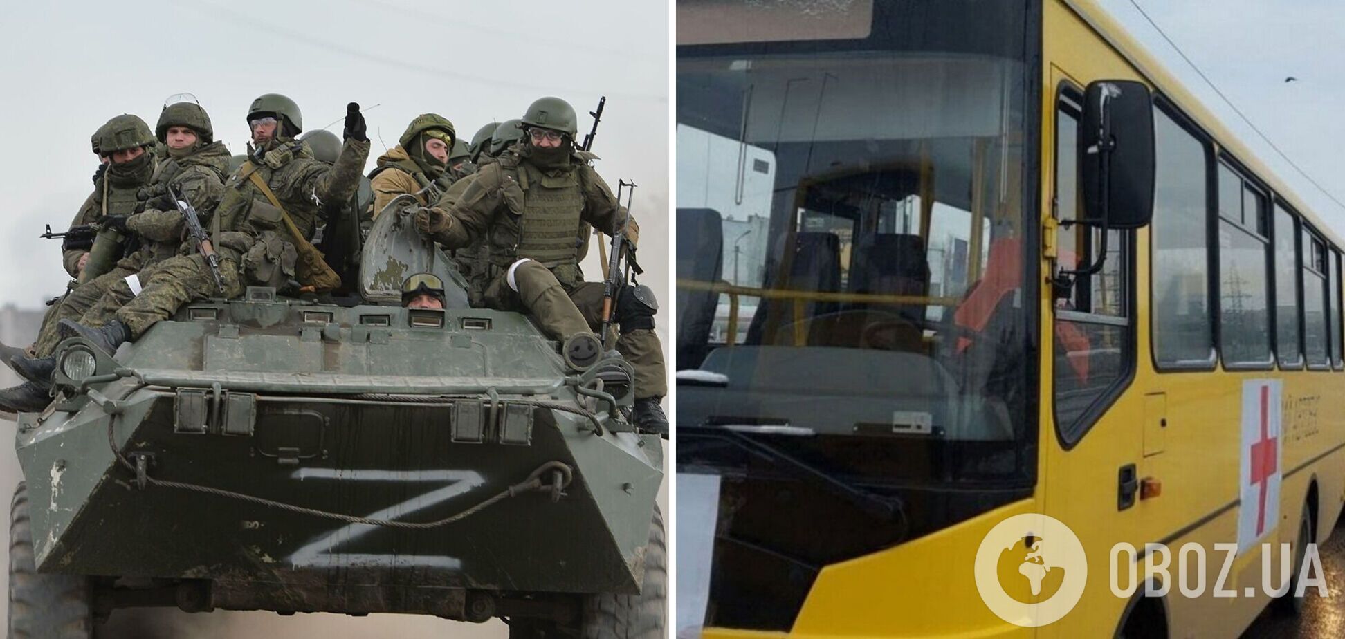 Окупанти захопили гуманітарний вантаж для Вовчанська і шістьох людей, які його супроводжували, – Зеленський