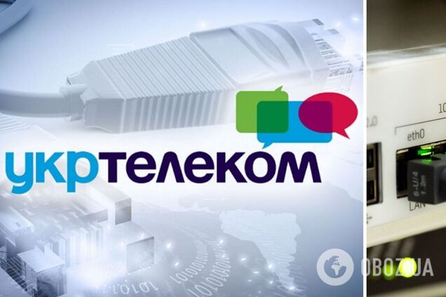 Укртелеком відновив інтернет у прифронтових містах Запоріжжя