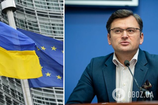 Кулеба о вступлении Украины в ЕС: тема сошла с первой полосы, но МИД ее 'пробивает'