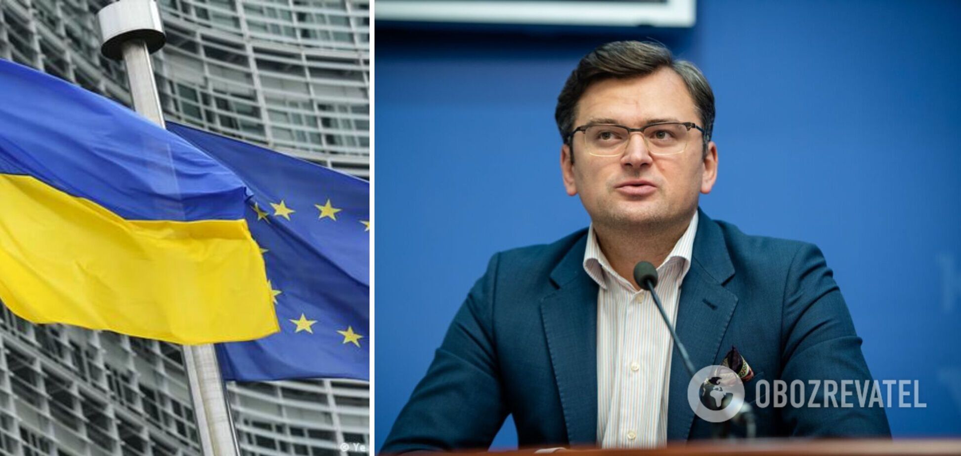 Кулеба про вступ України до ЄС: тема зійшла з першої шпальти, але МЗС її 'пробиває'