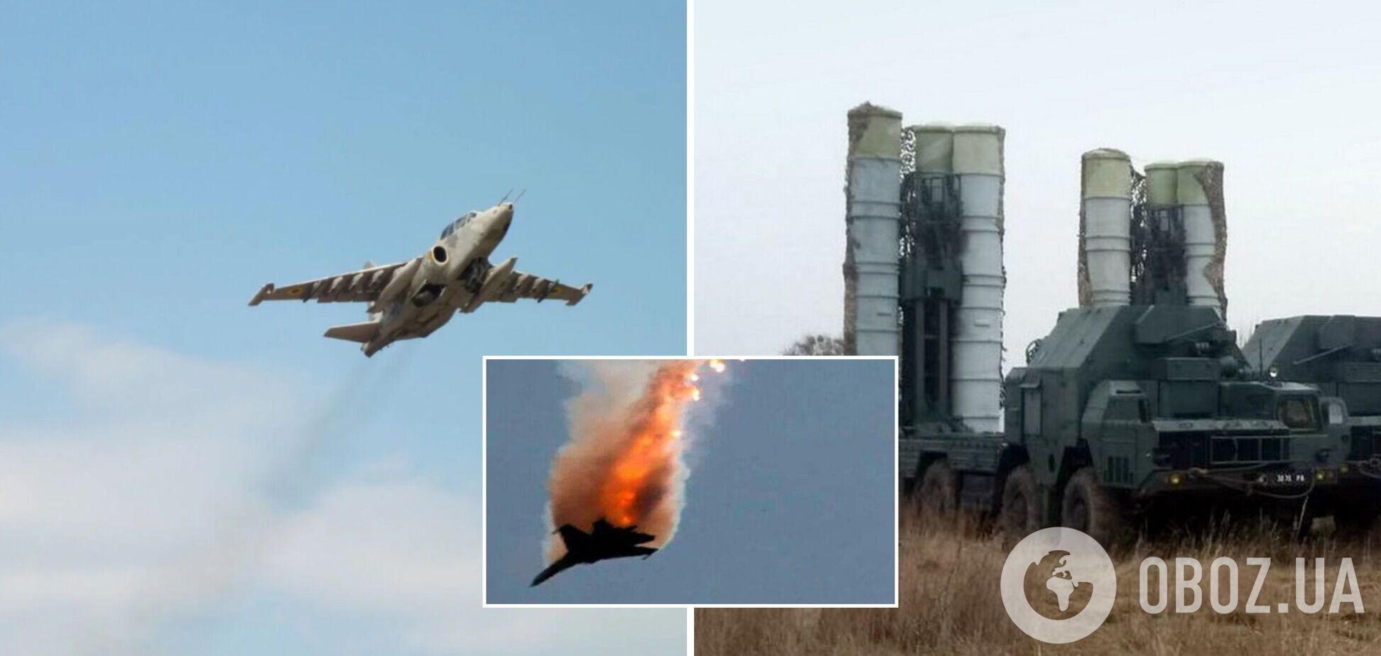 ВСУ за день уничтожили самолет, беспилотники и крылатые ракеты оккупантов