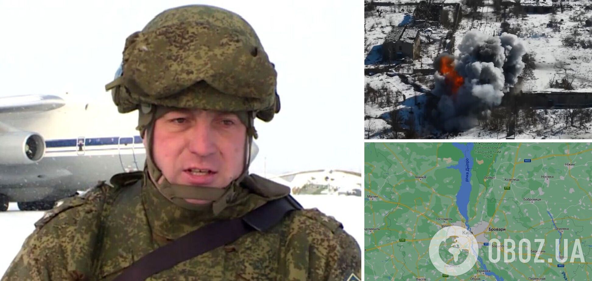 Командир 33 полку Сергій Сухарєв